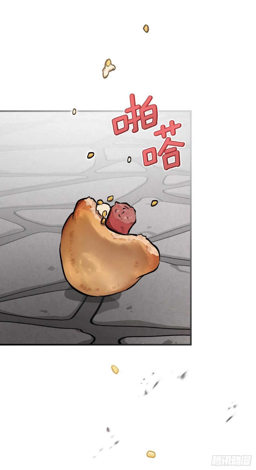 79.选择奖励67