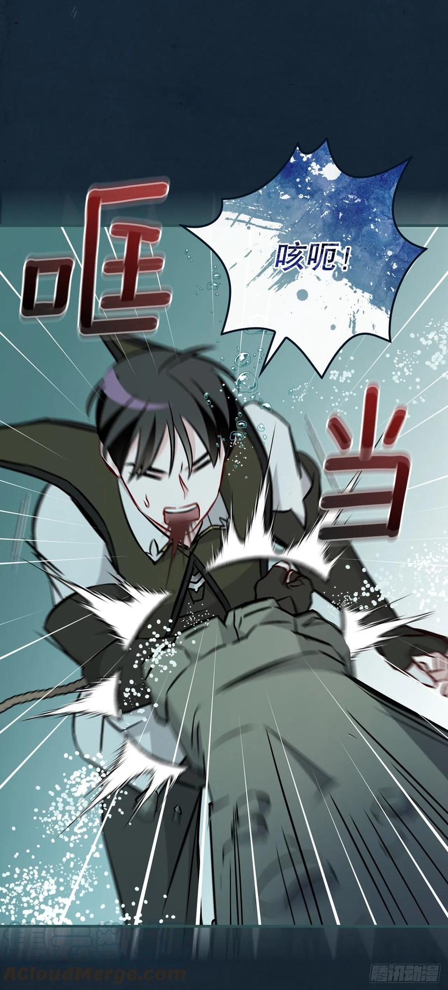 69.贝类魔像63
