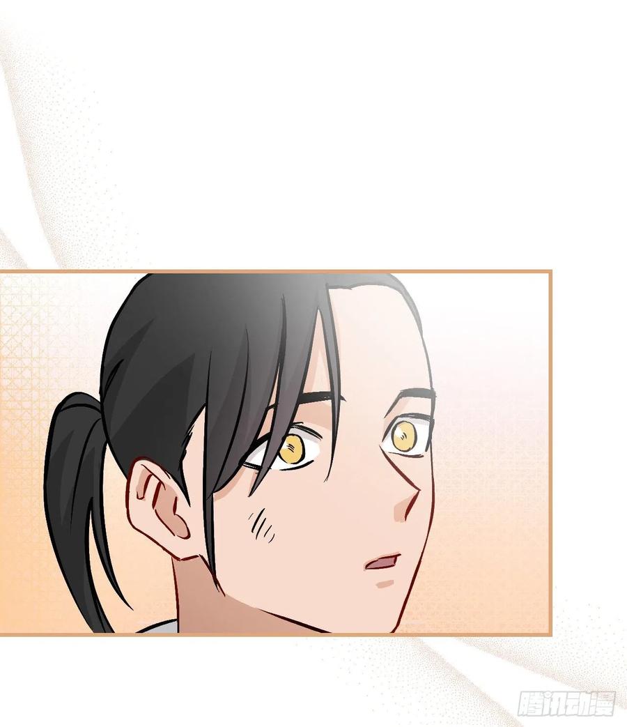 61.危机29