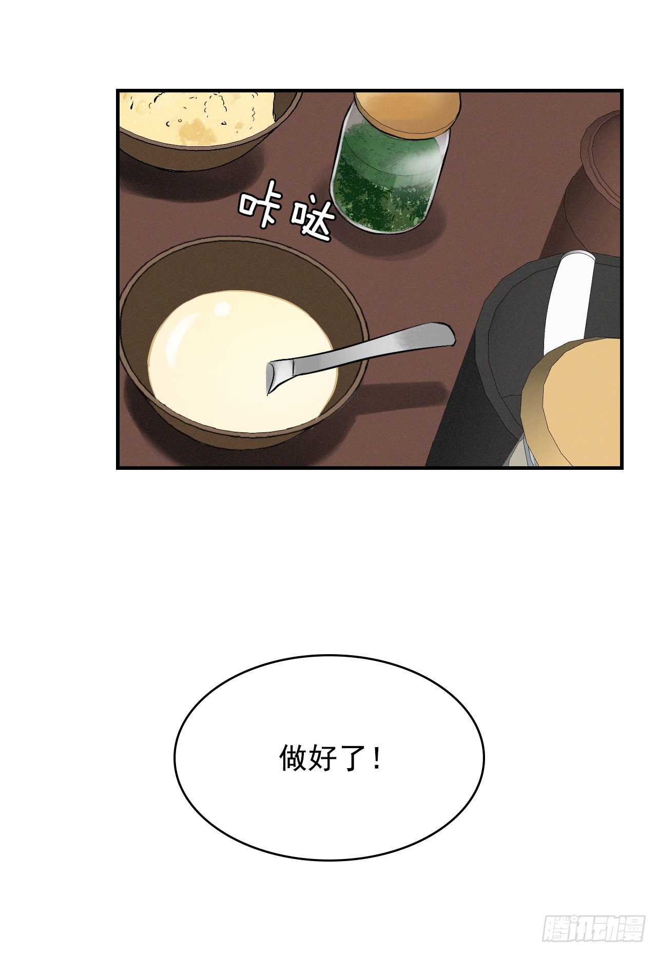 5.教官华伦46