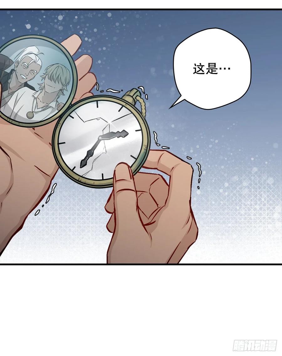 71.龙宫14