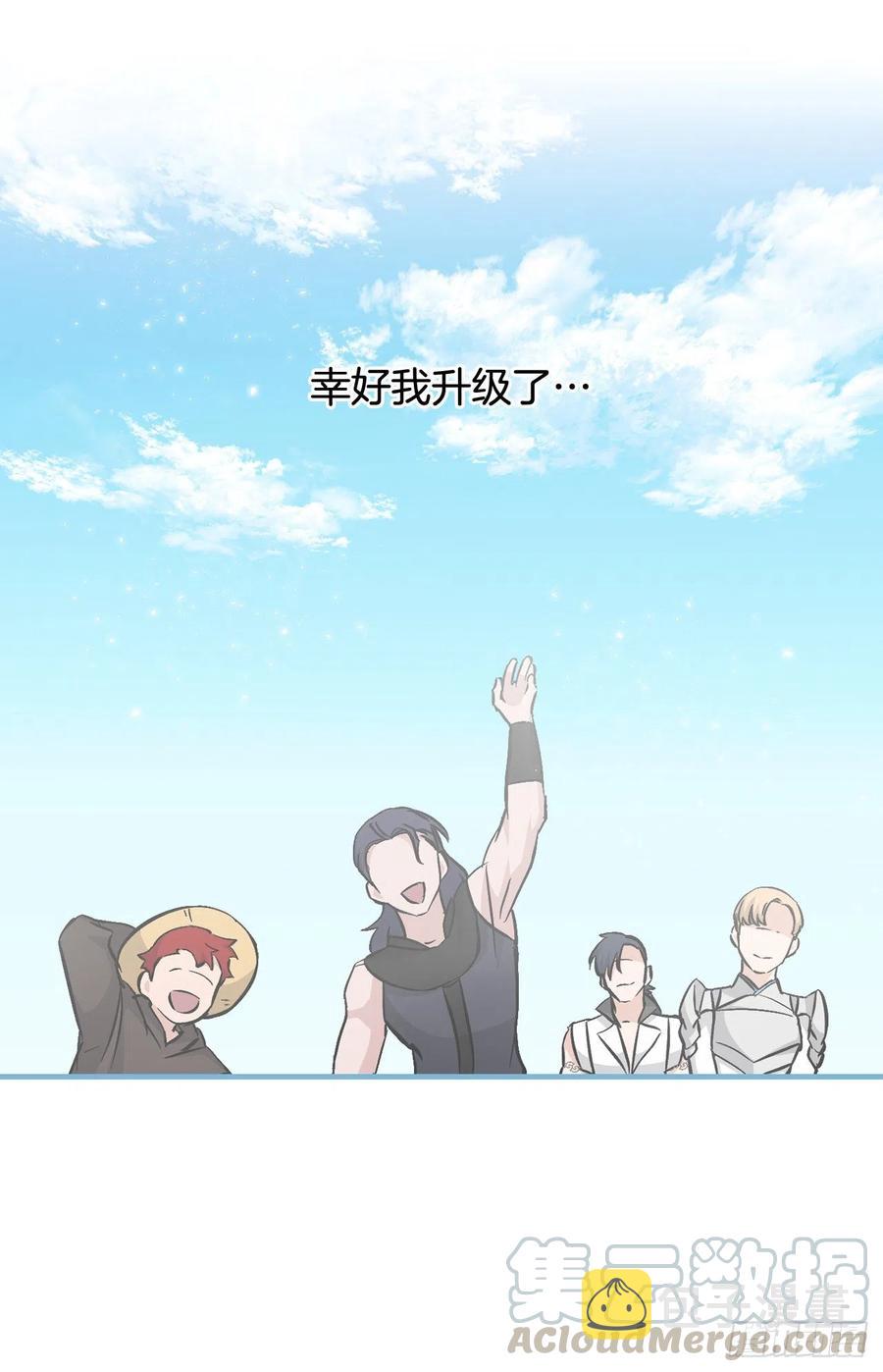 62.获胜51