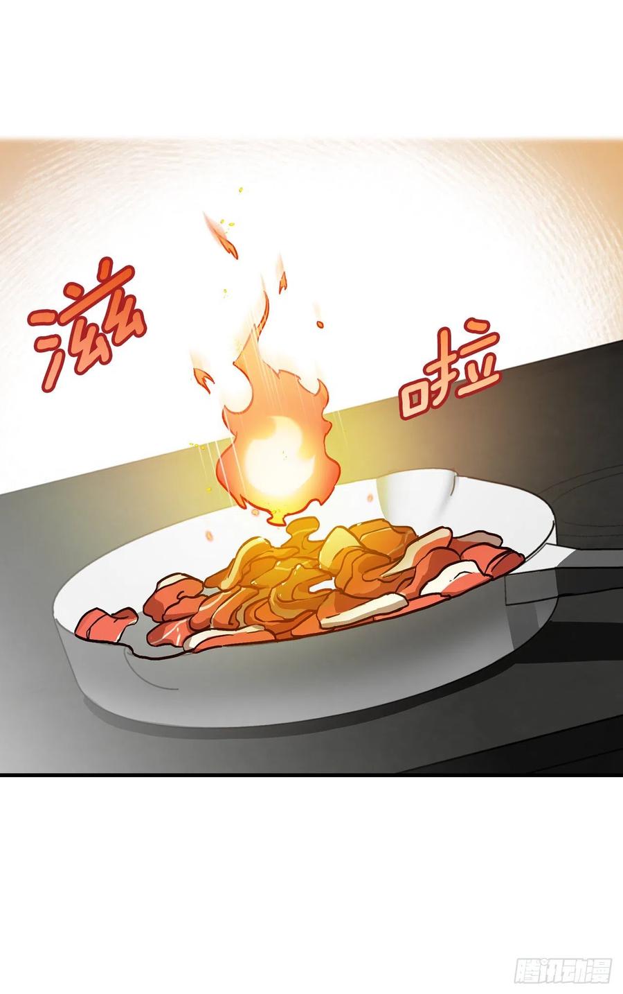 41.成功了50
