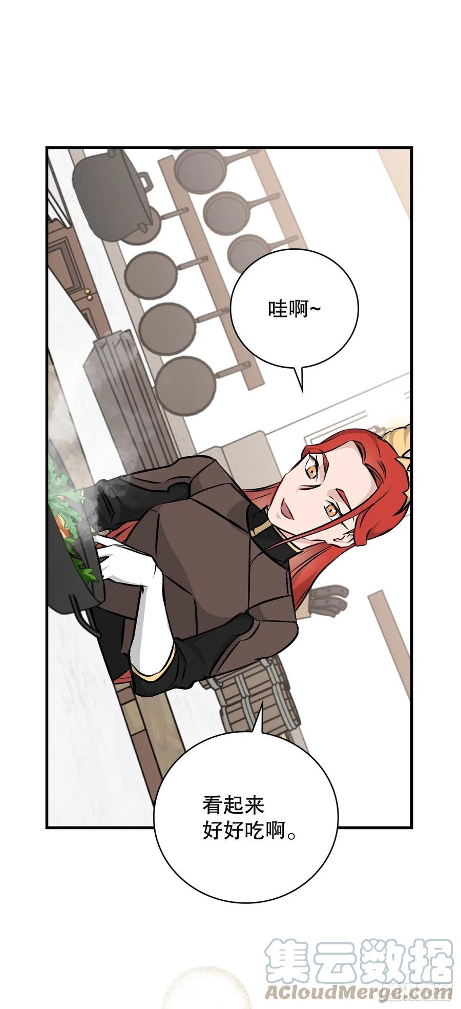 74.鲜辣鱼汤60