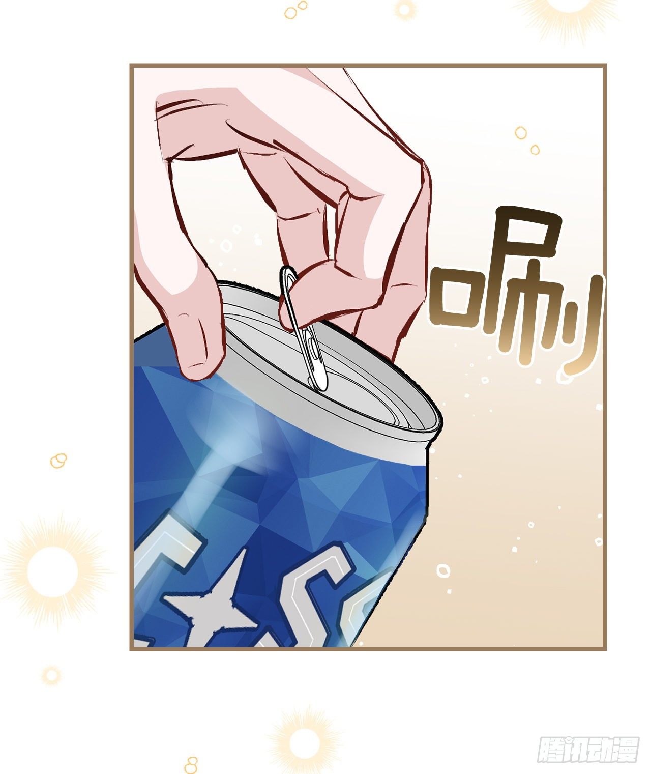 88.胜利54