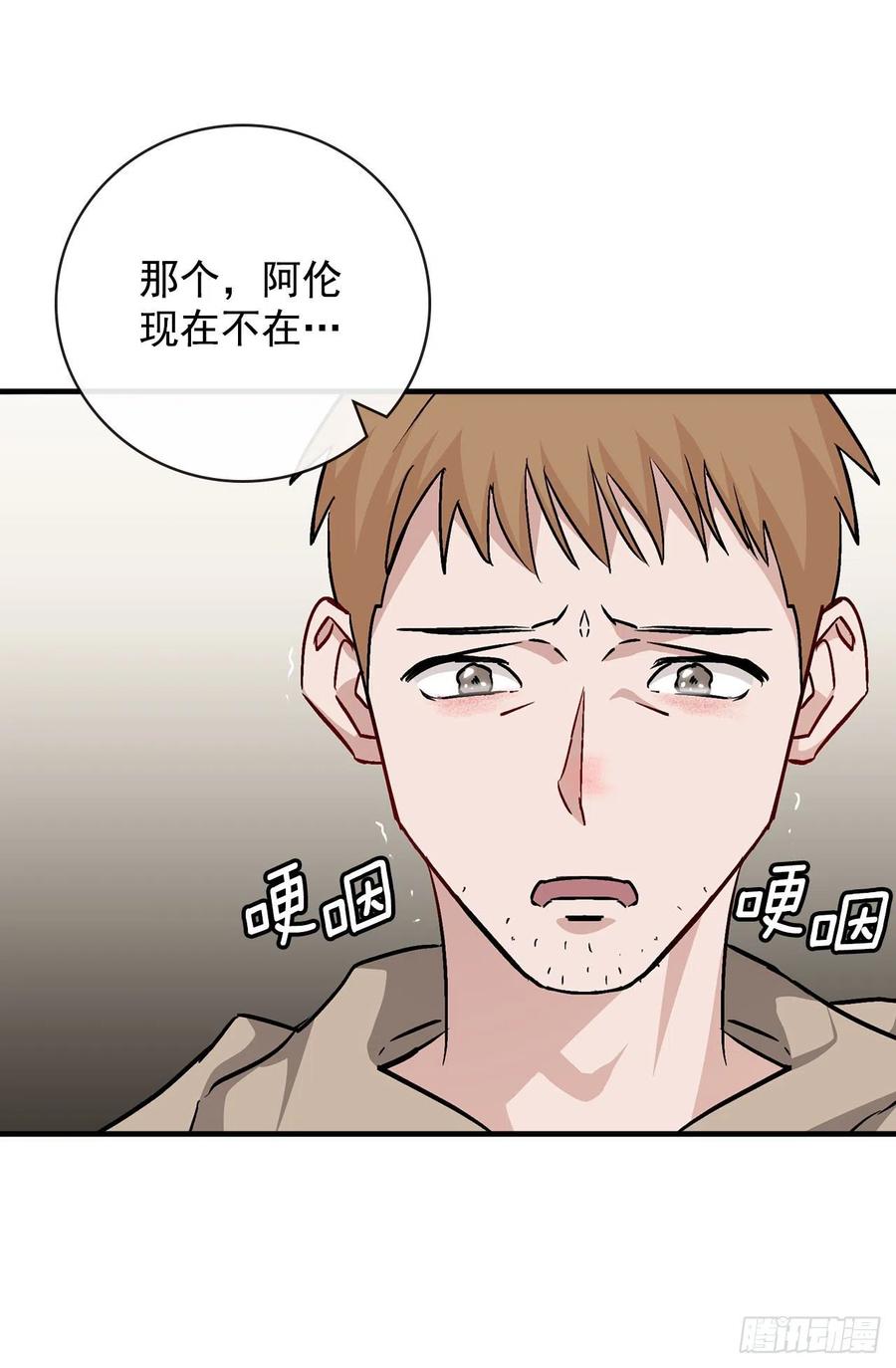 34.辣白菜炒饭73