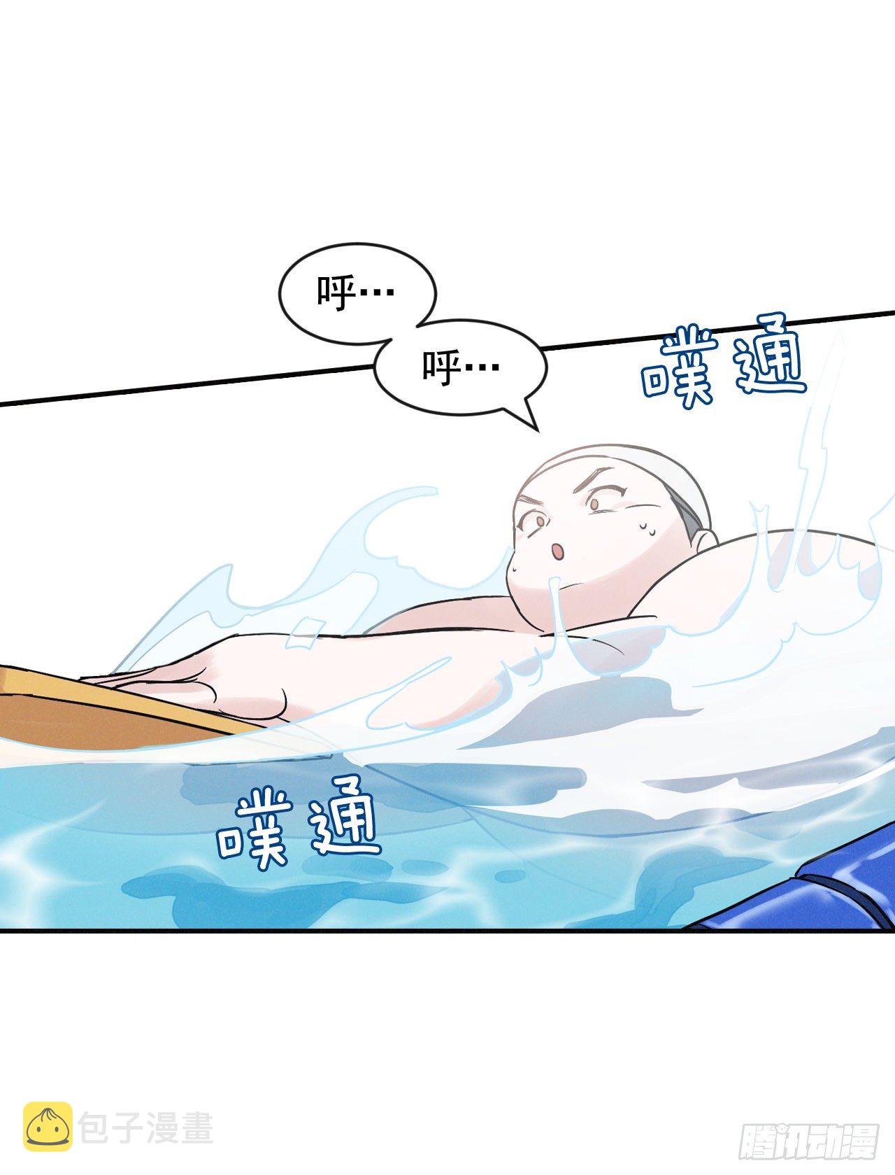 2.最后的方法40