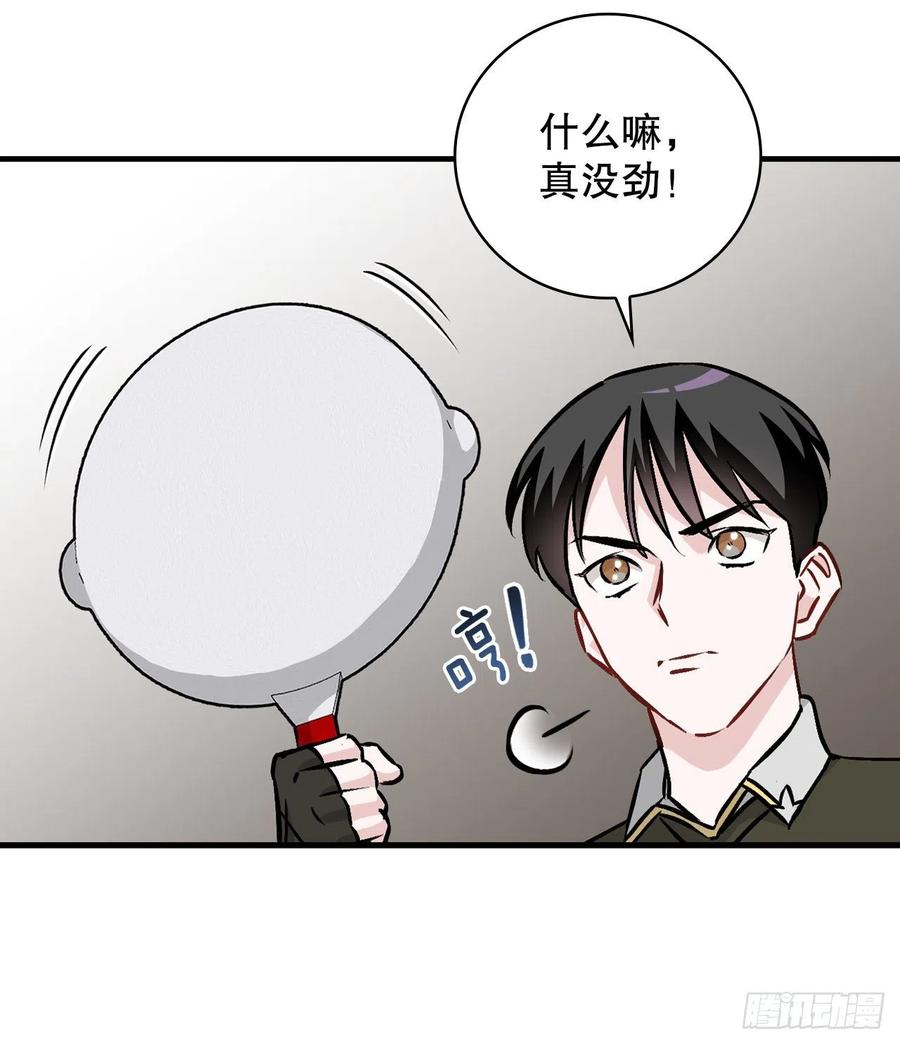 79.选择奖励43