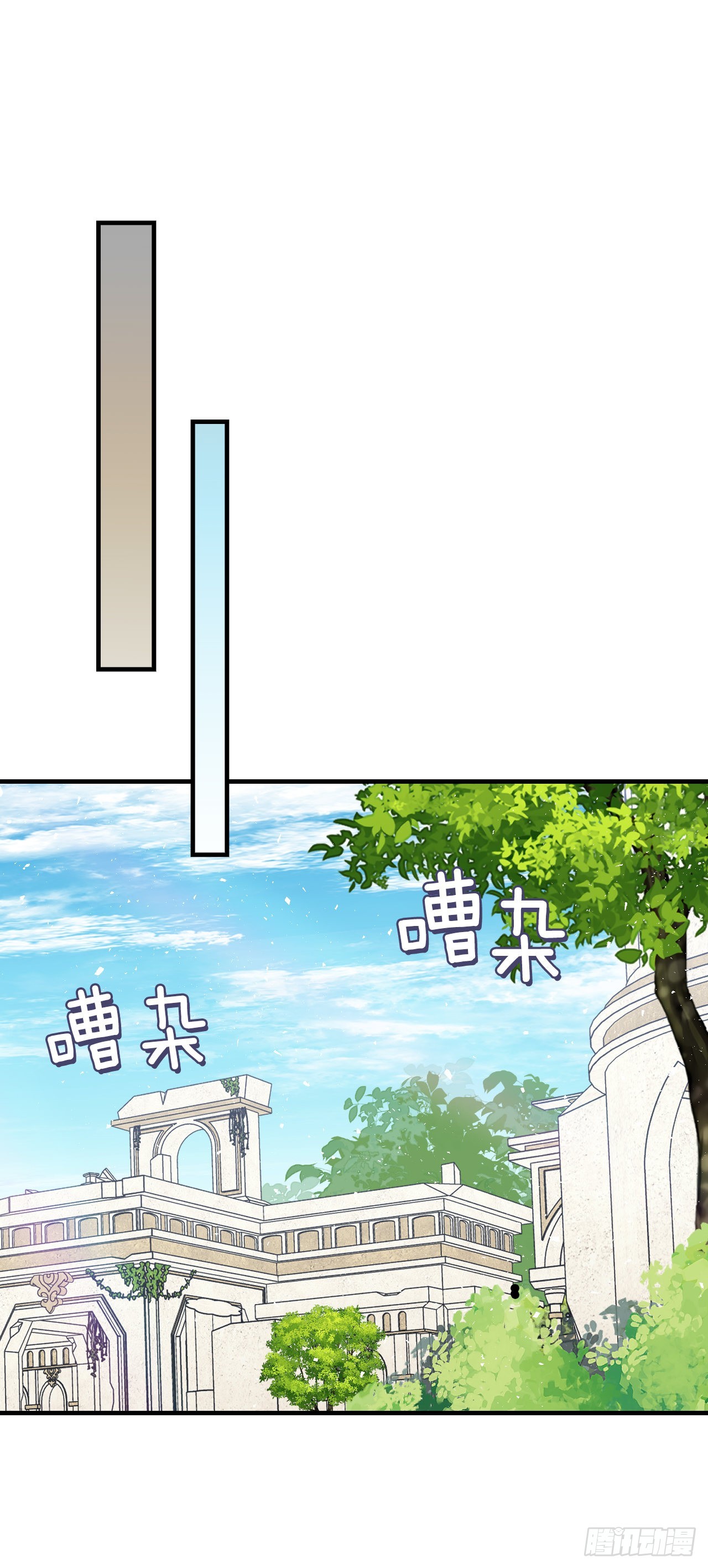 101.难道是我做错了什么？27