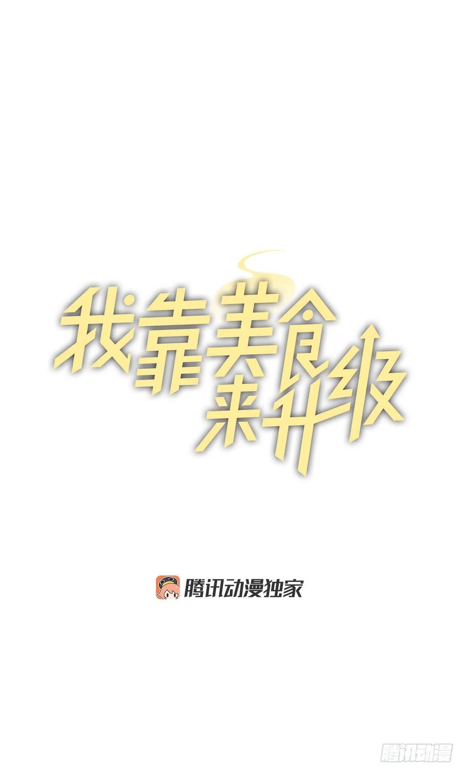 48.他是我的朋友20