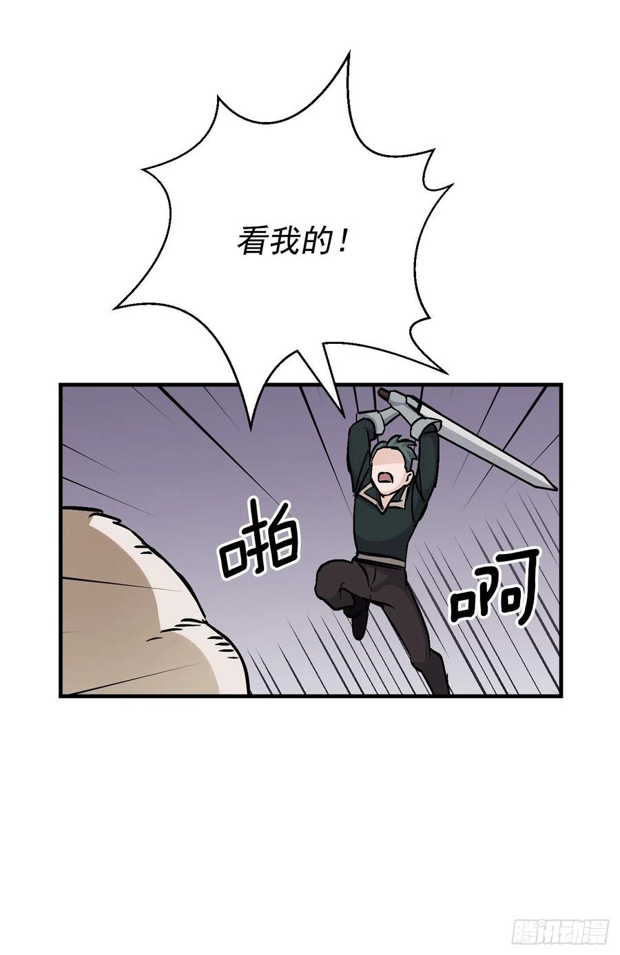 44.千年何首乌26