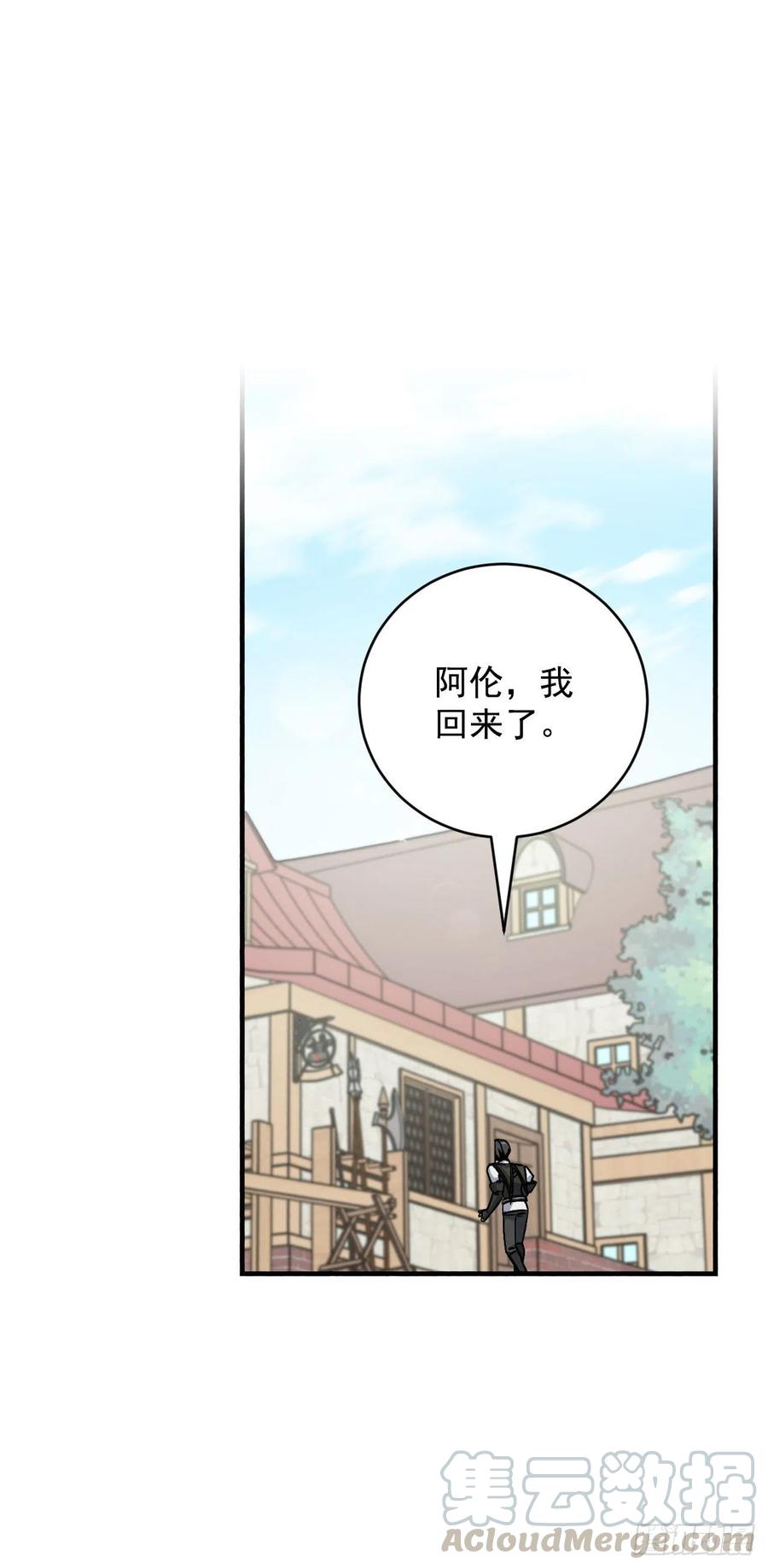 34.辣白菜炒饭0