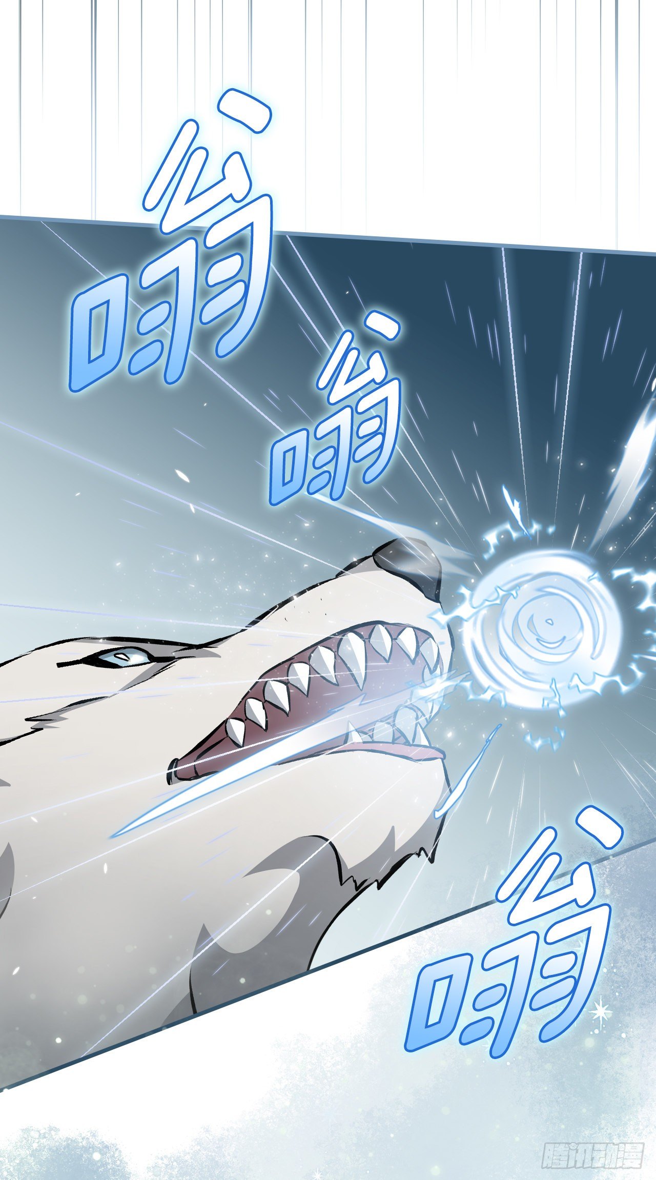 86.天谴46