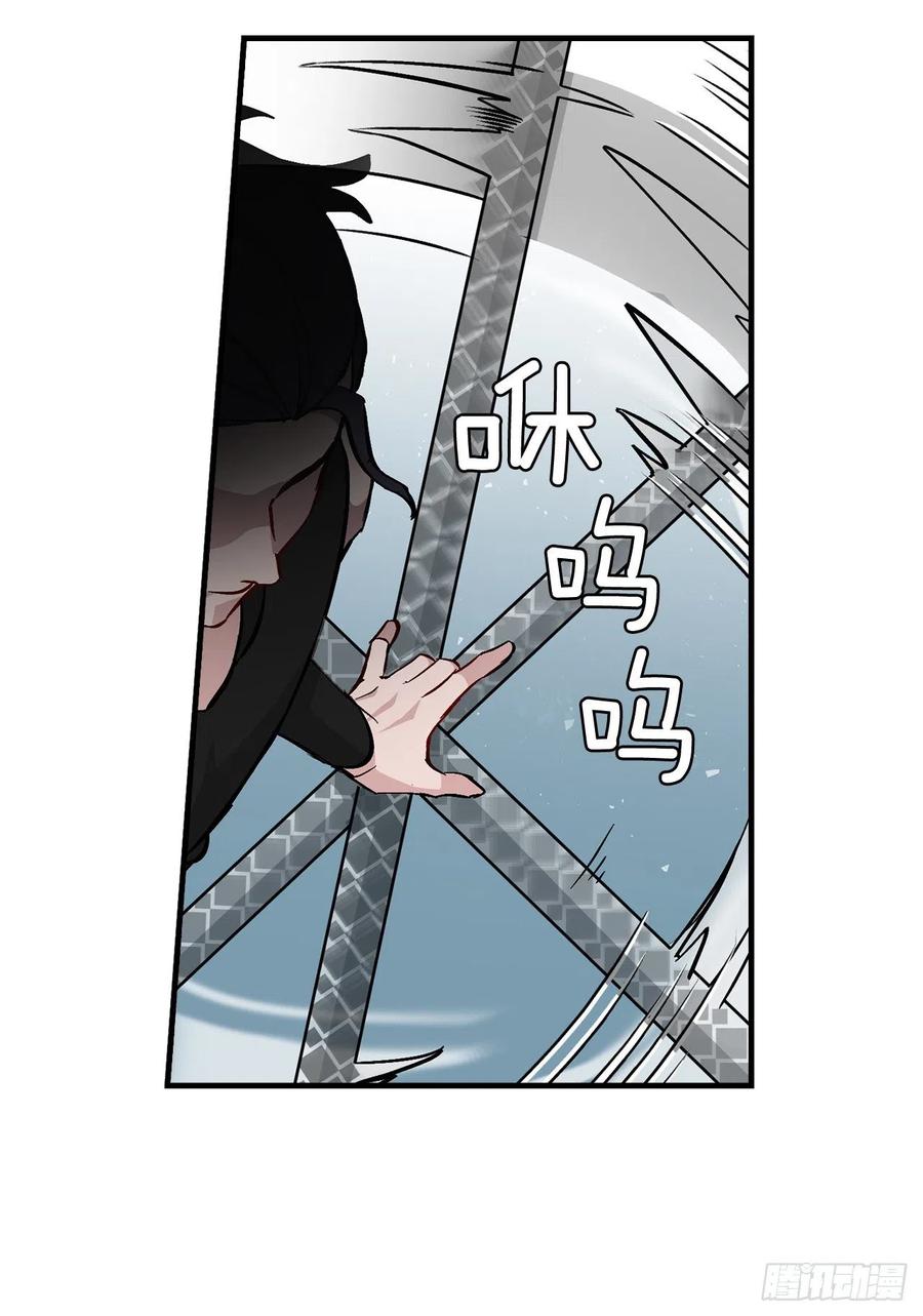 58.护送任务41