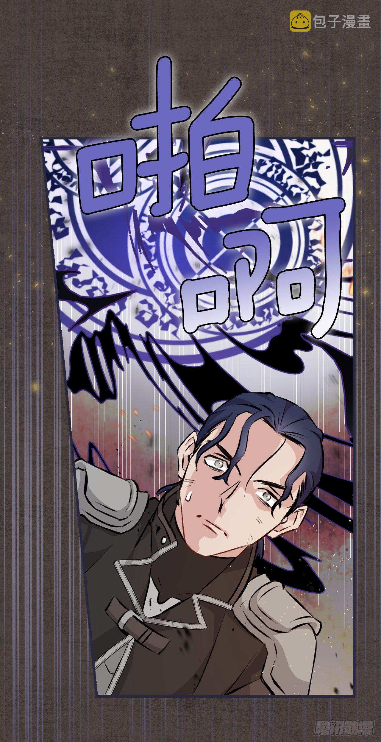90.胜利51
