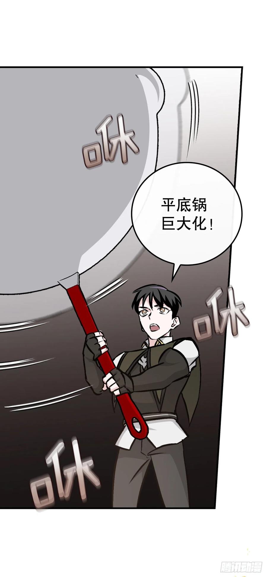 76.酱油蟹28
