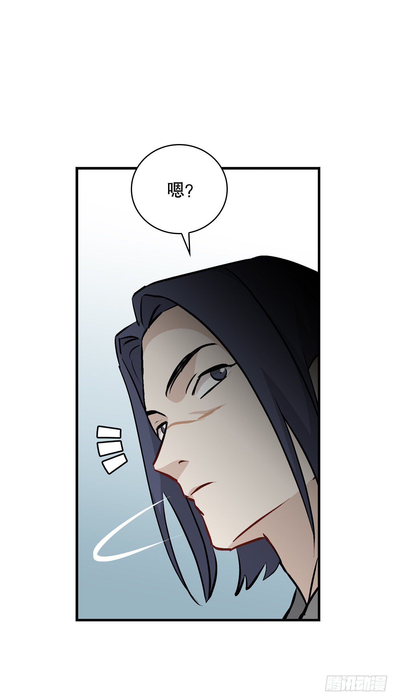 86.天谴16