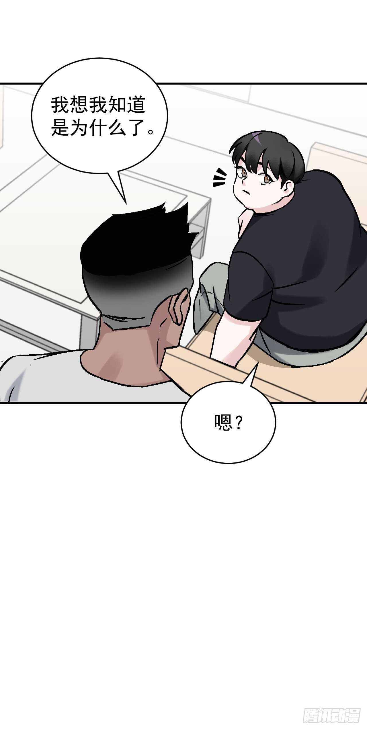23.看到希望40