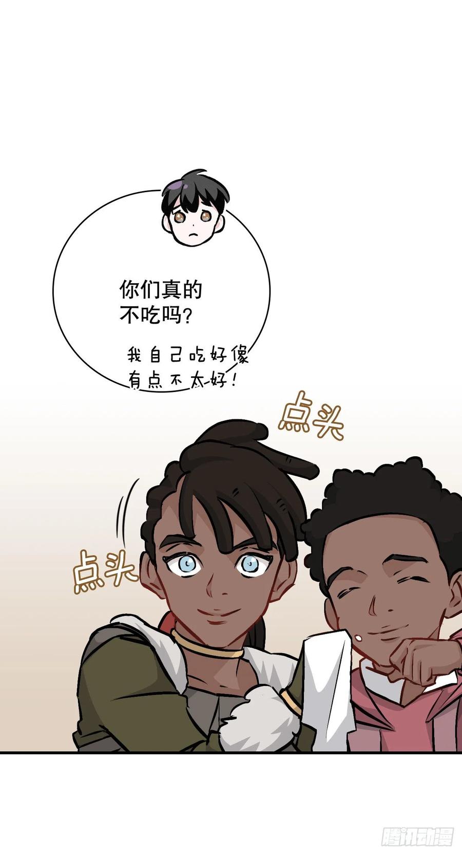 82.鸡肉粥47