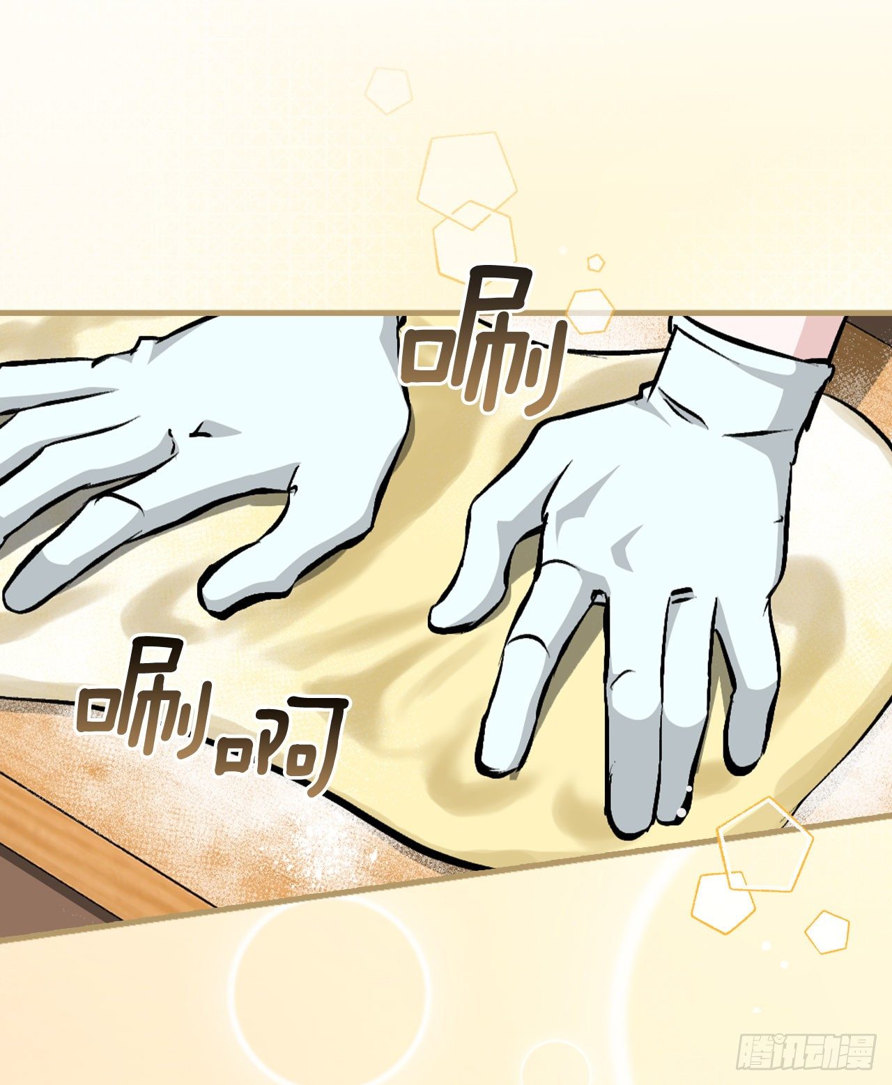98.古代的君主47