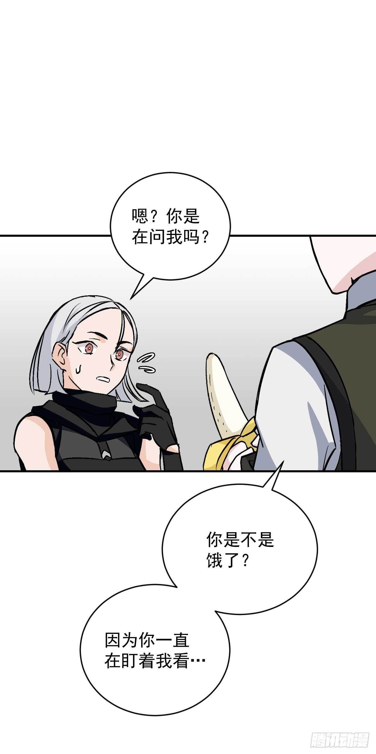 25.大赛前奏25