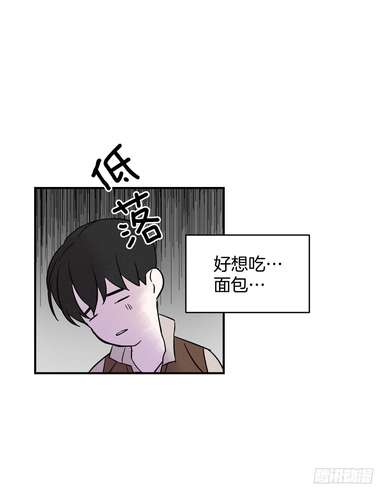 3.进入雅典67