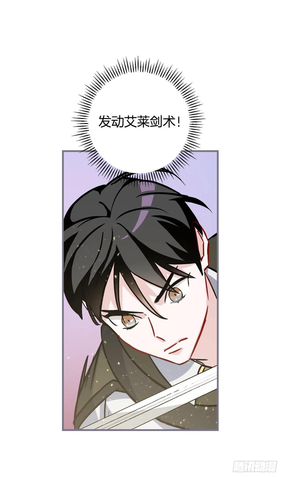 44.千年何首乌49