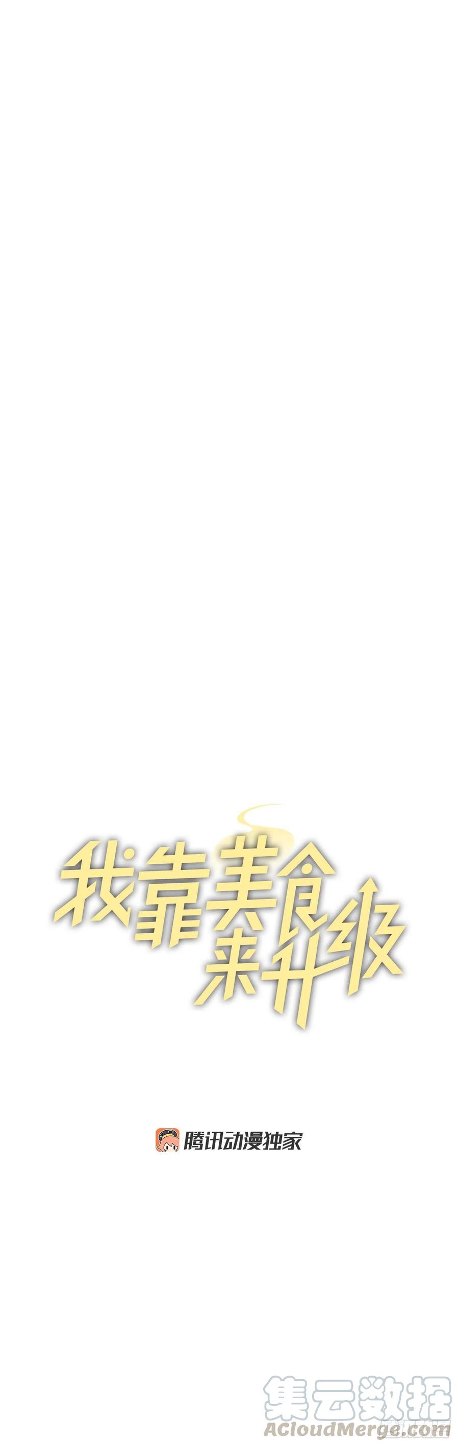 41.成功了6