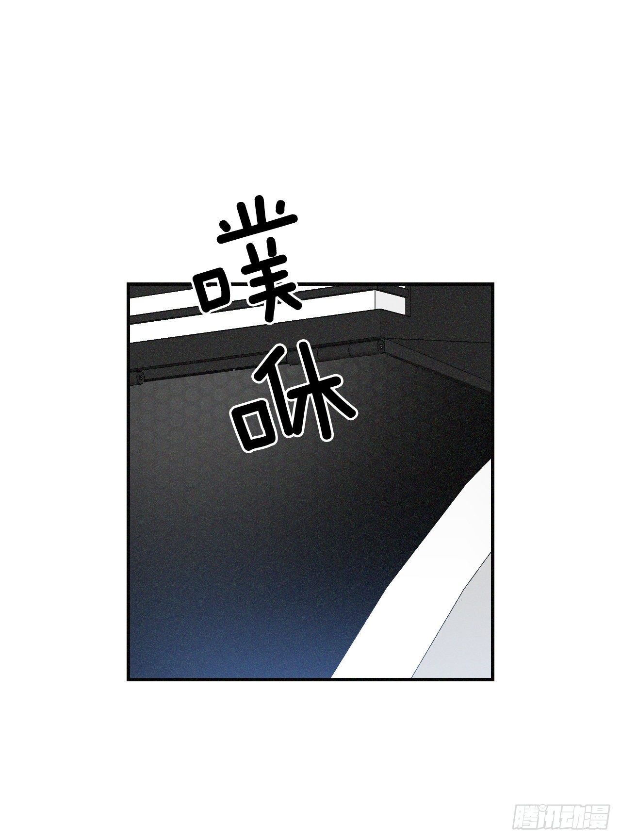 3.进入雅典35