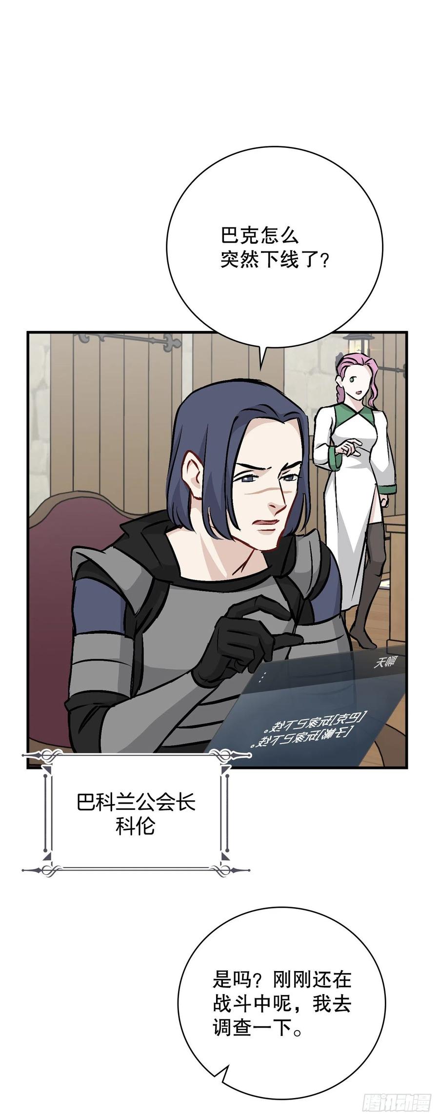 79.选择奖励55