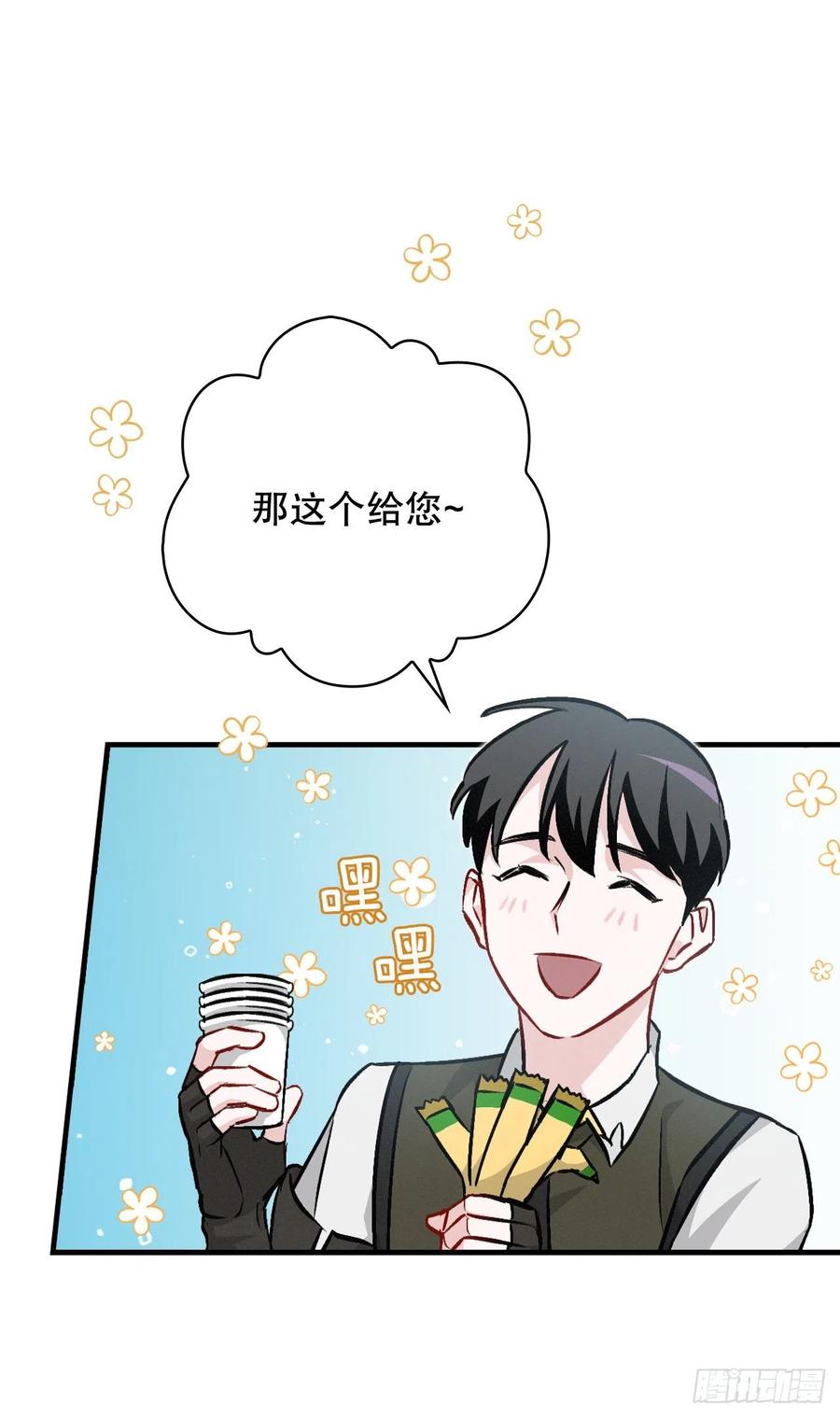 71.龙宫40