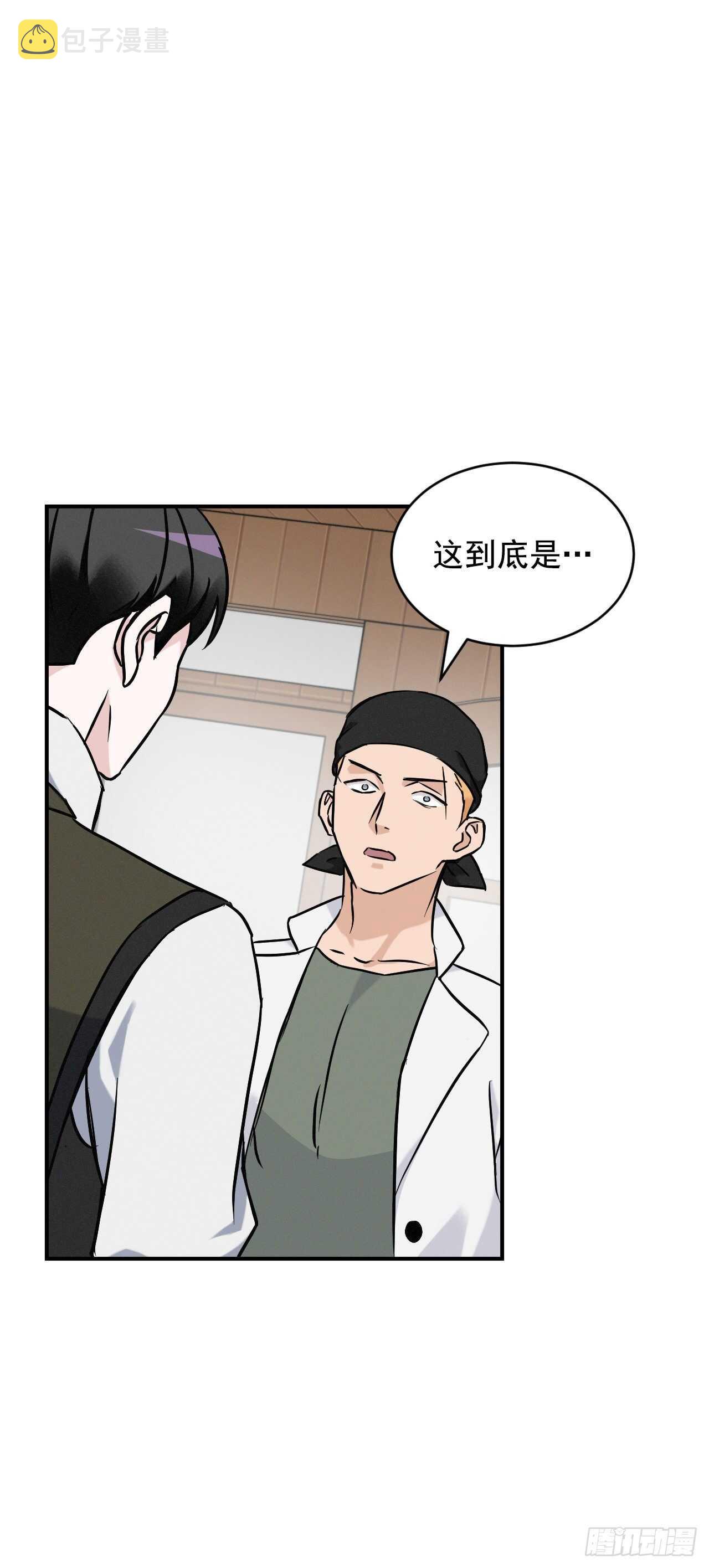 17.当上炊事兵49