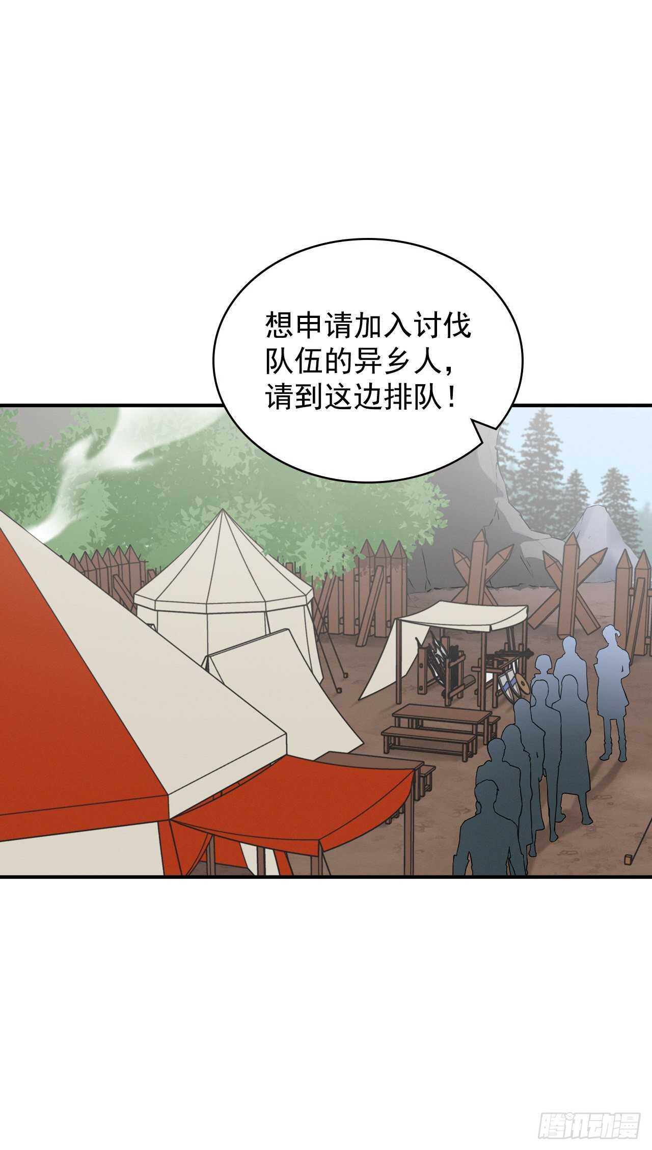 17.当上炊事兵0