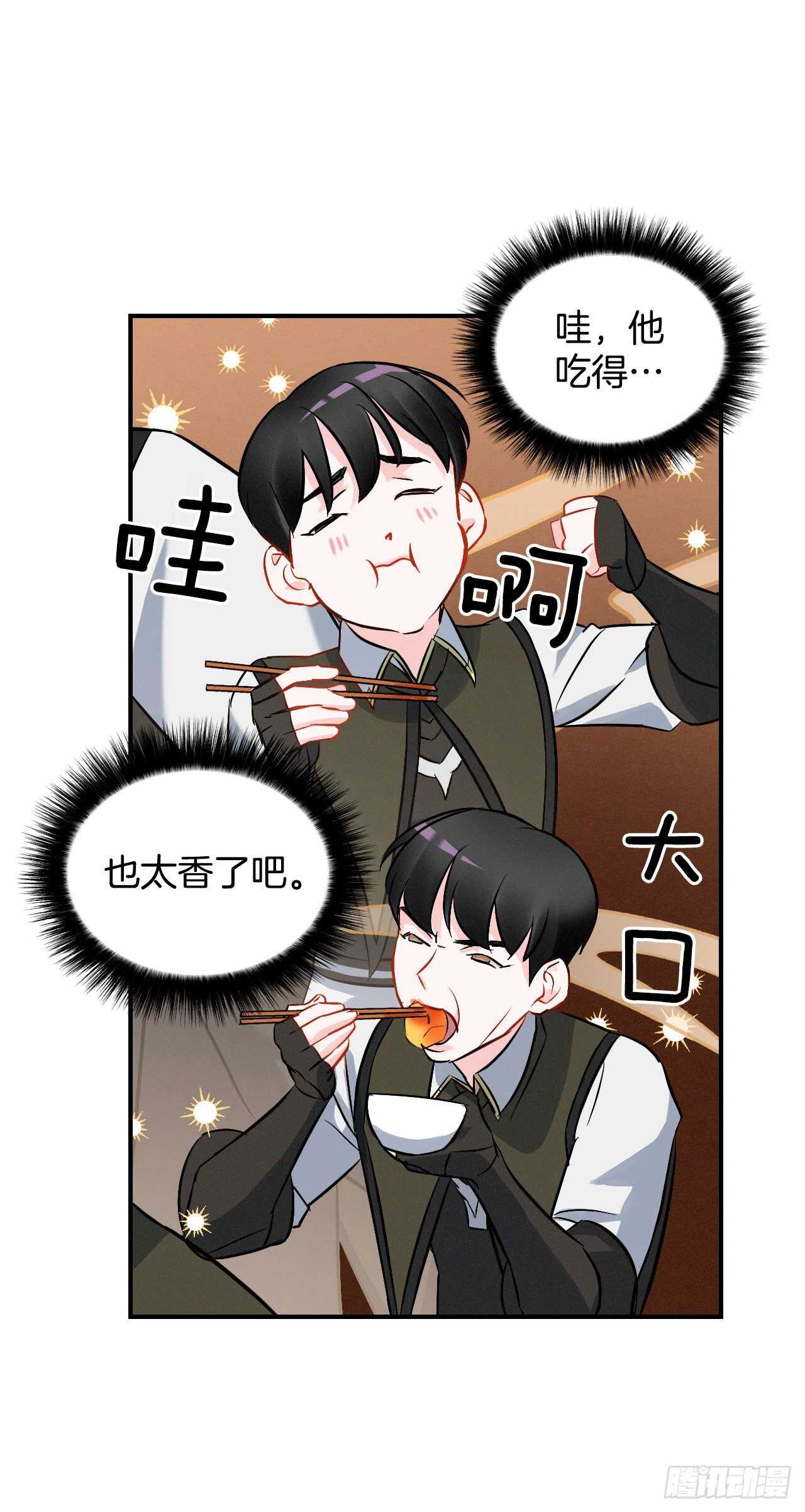 12.游戏的乐趣30