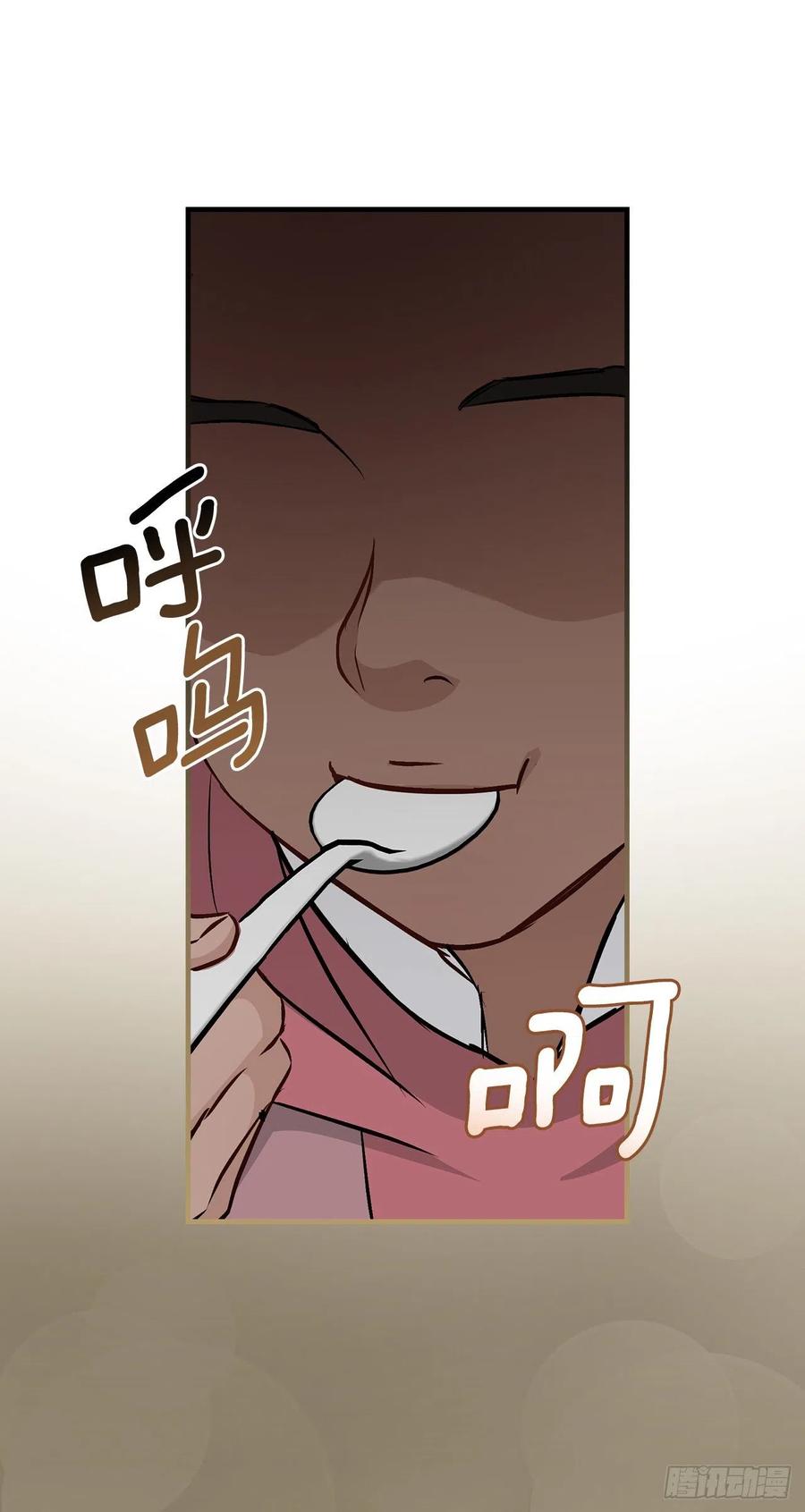 82.鸡肉粥25