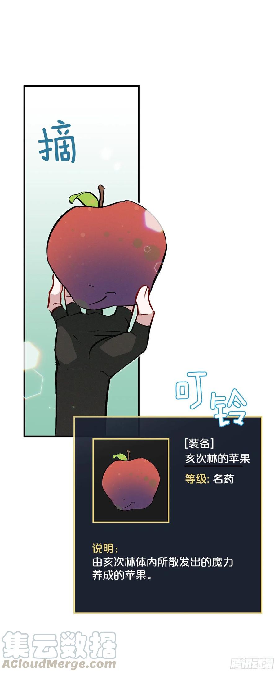 55.选择宠物63