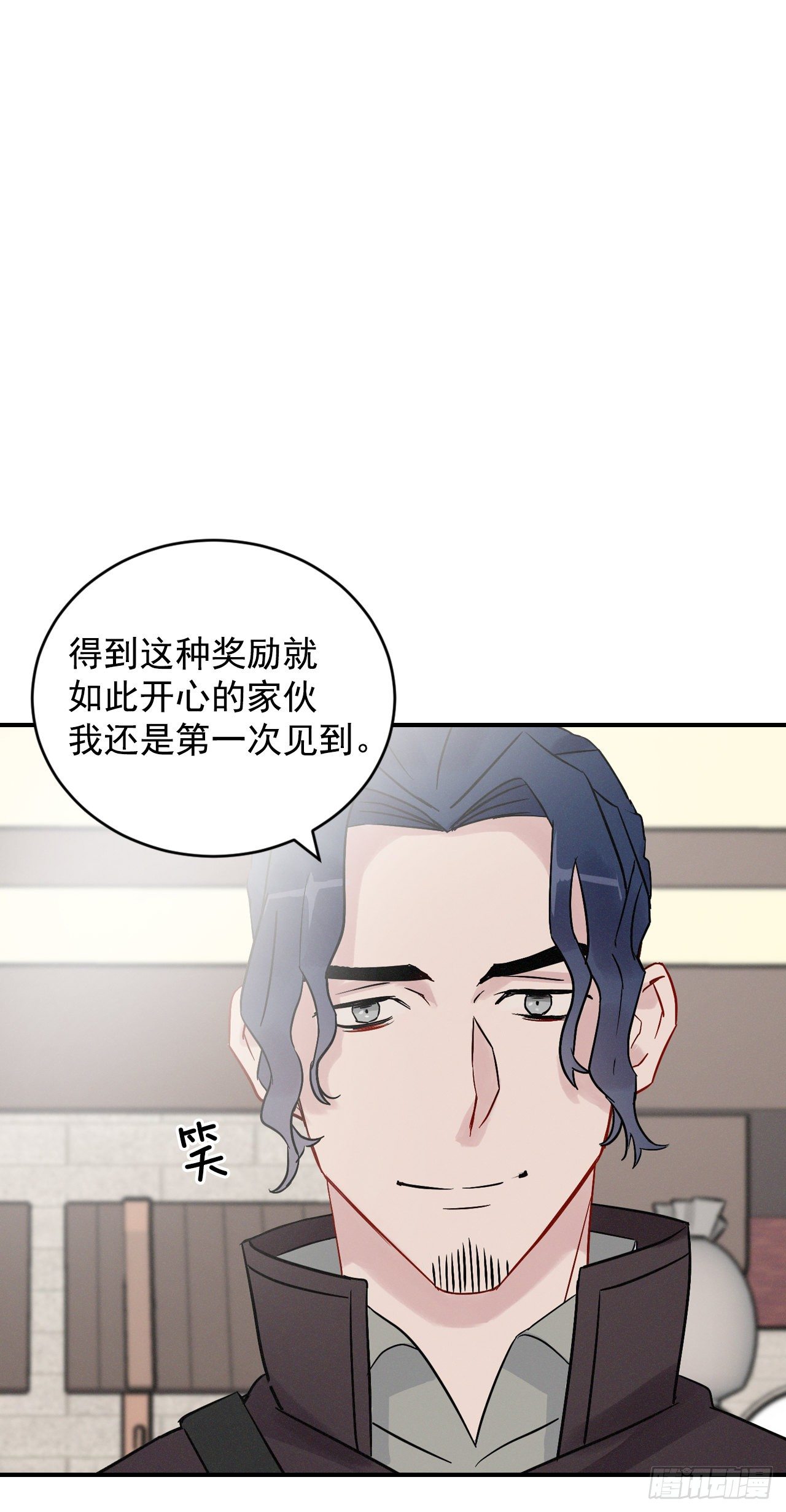 4.面包13