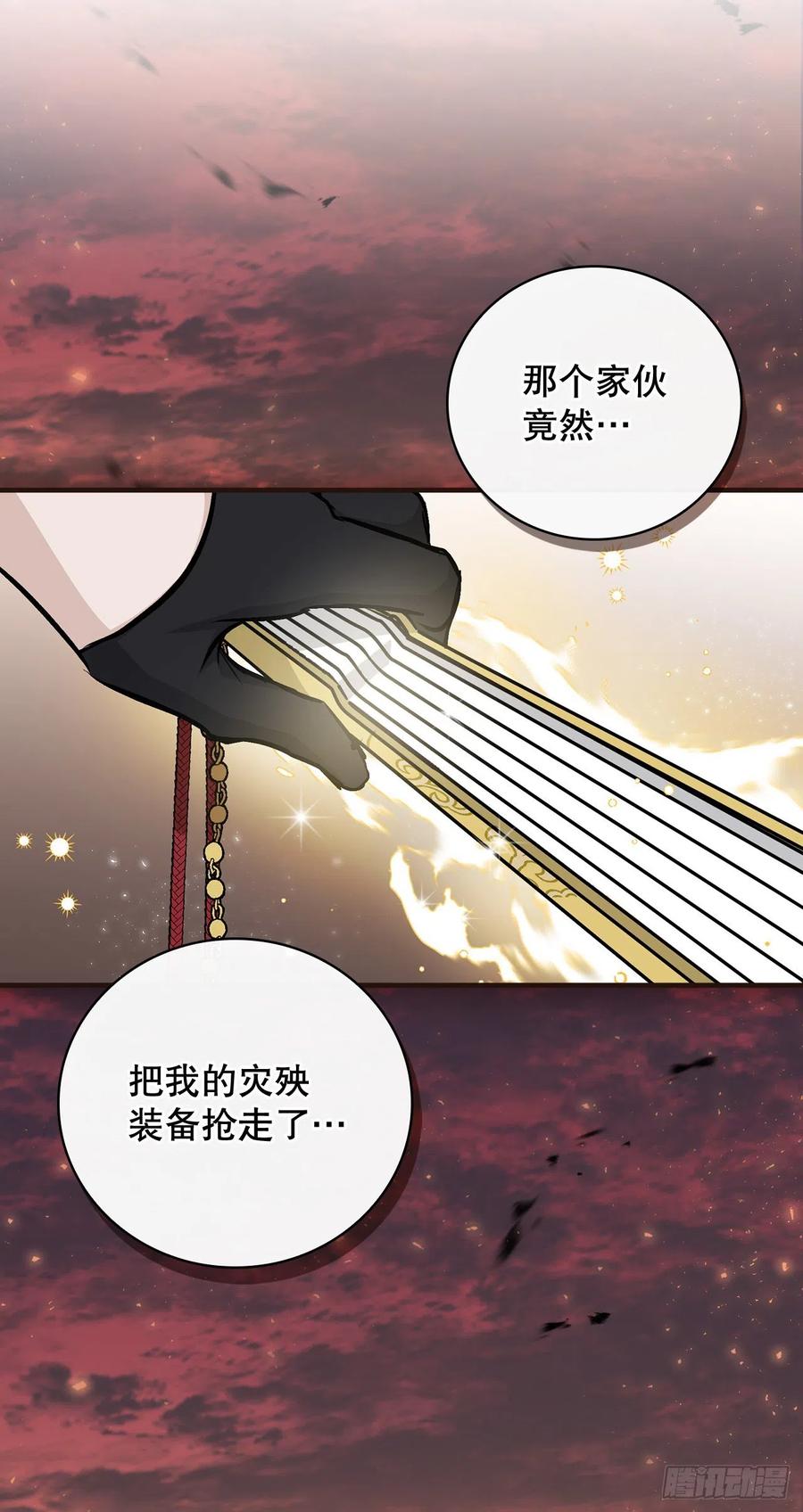 82.鸡肉粥74