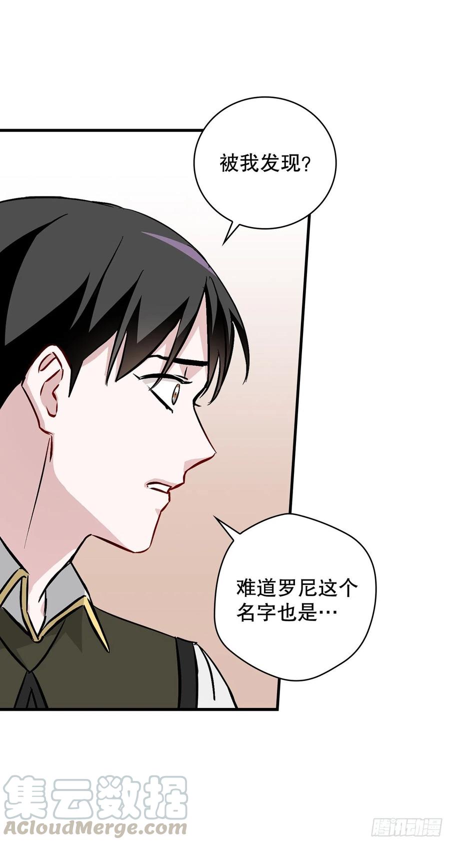 62.获胜9