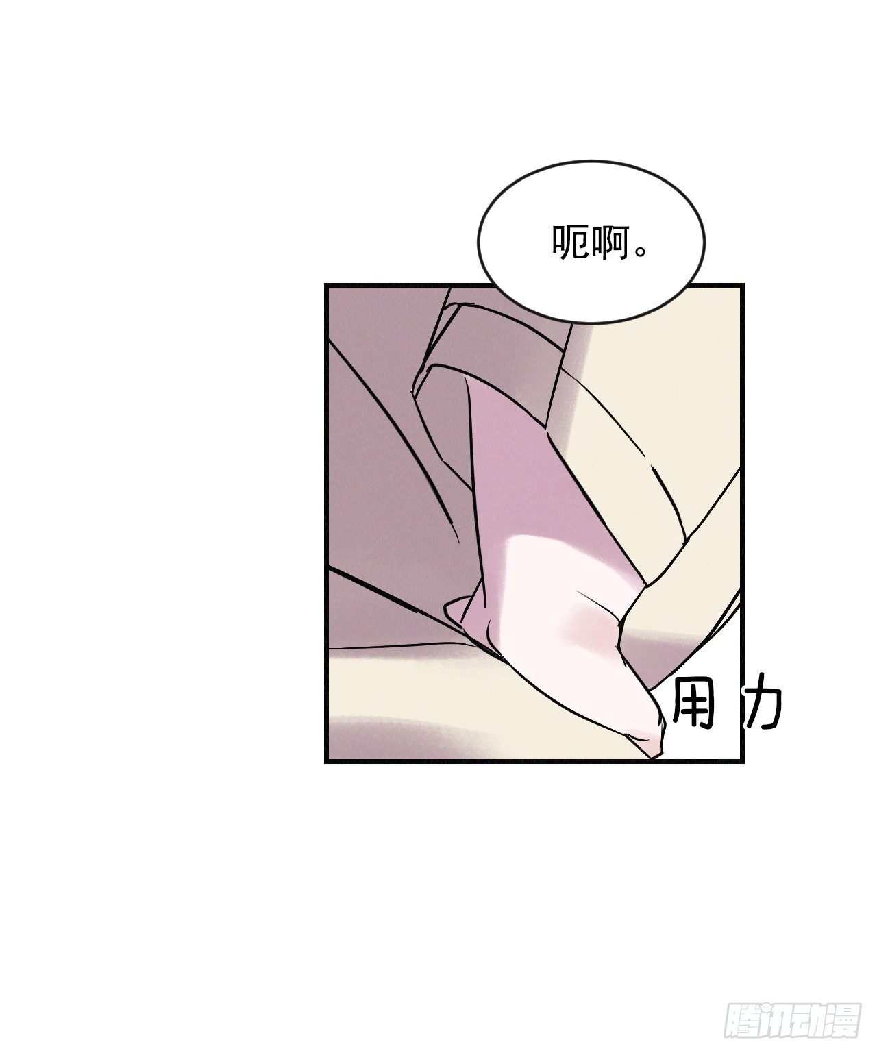 2.最后的方法67