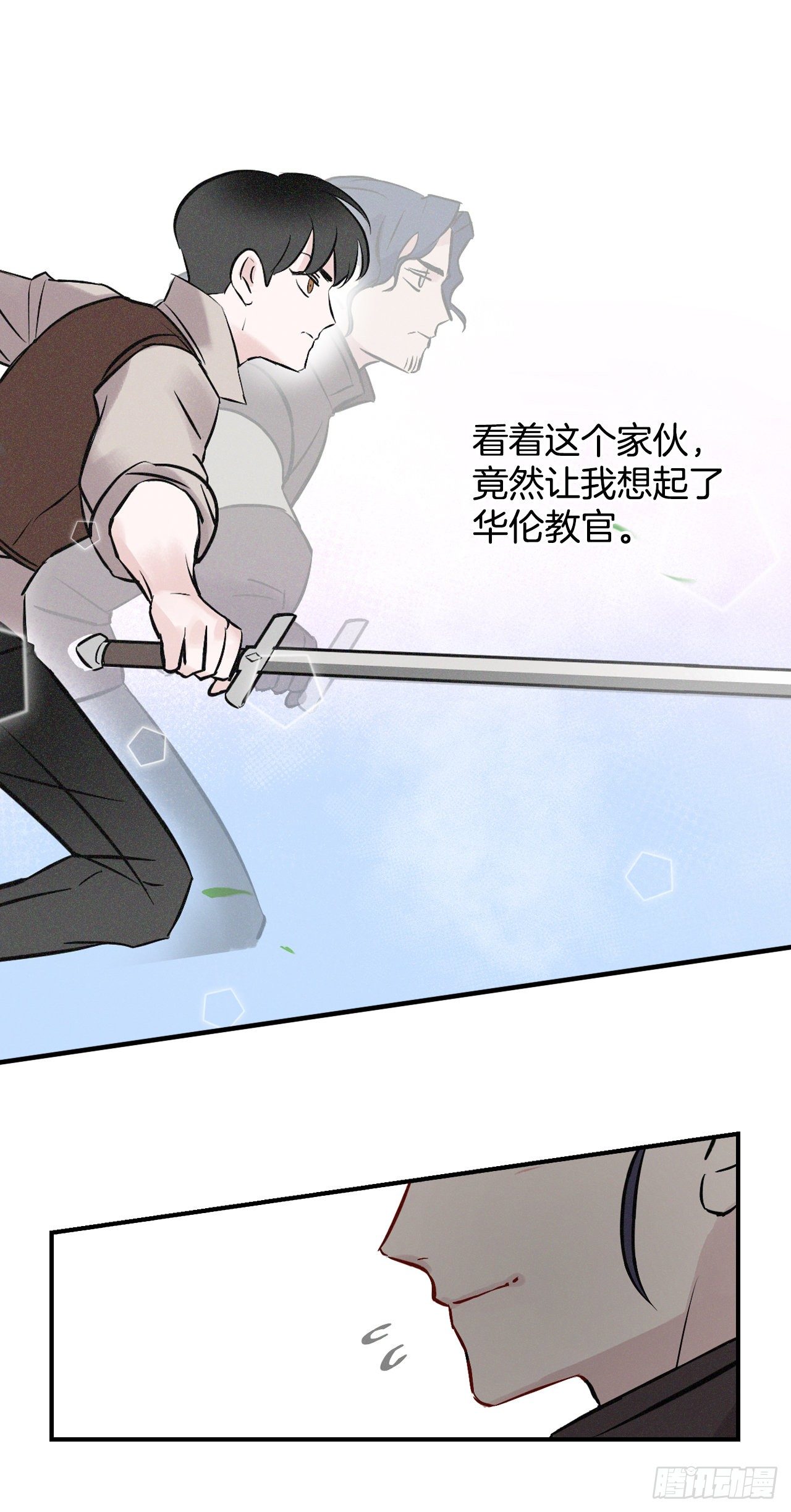 6.开始吃鸡56