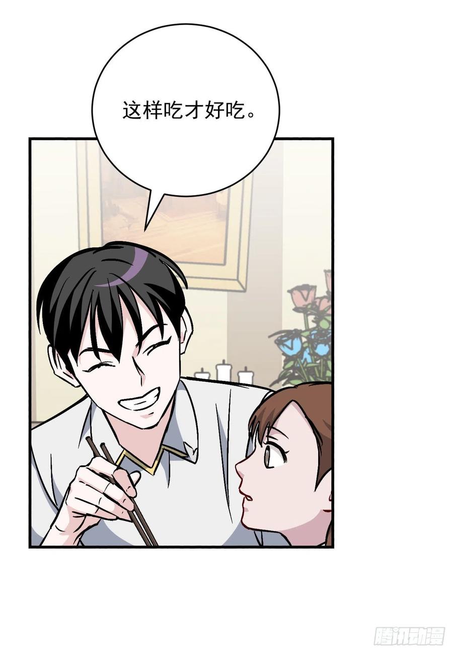 34.辣白菜炒饭53