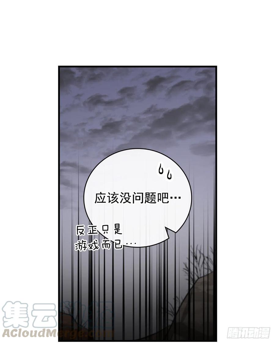 45.逃跑12
