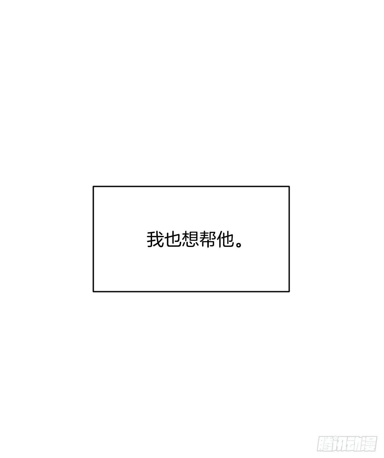 8.消化极限34