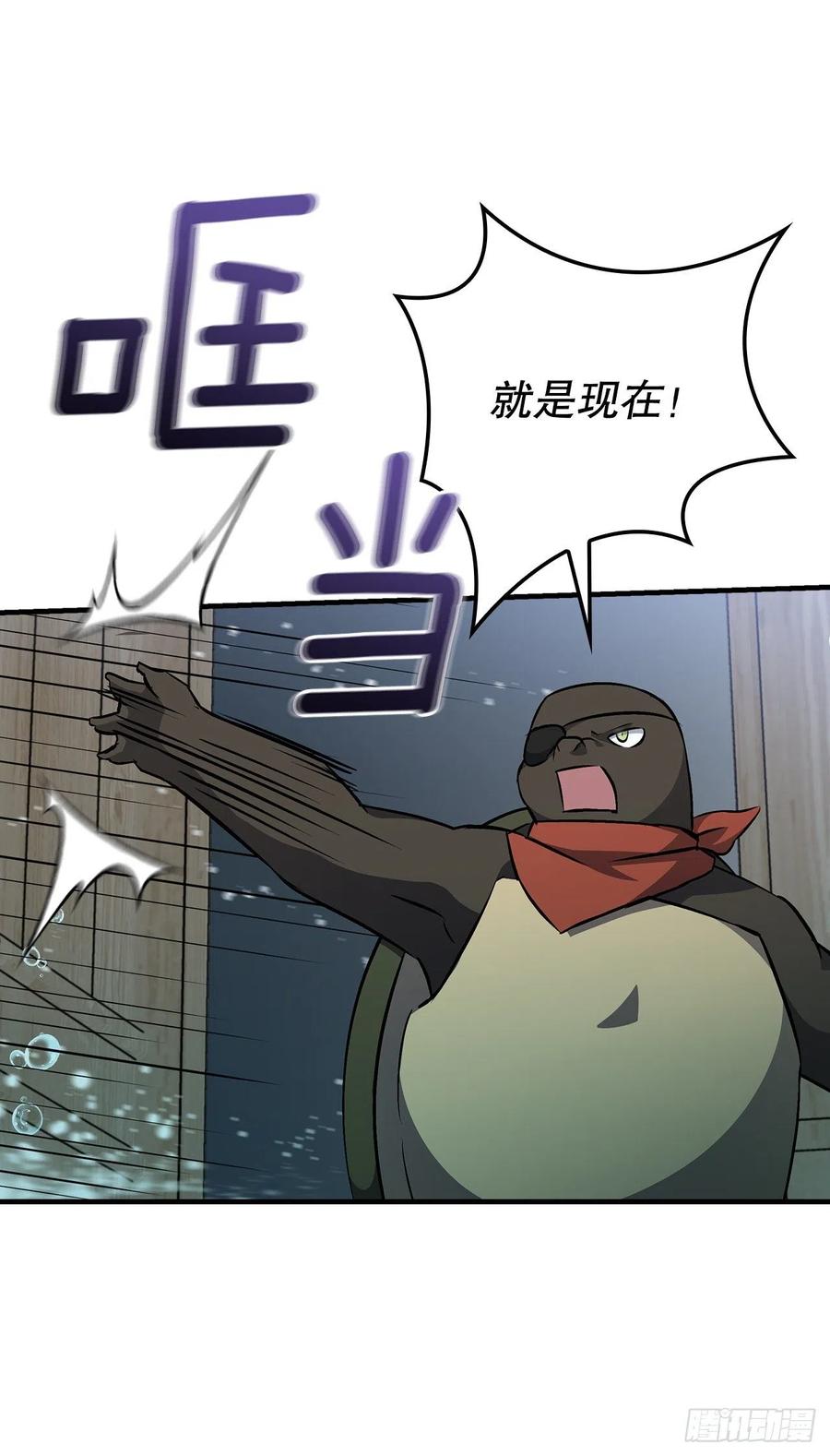 72.你是谁？10