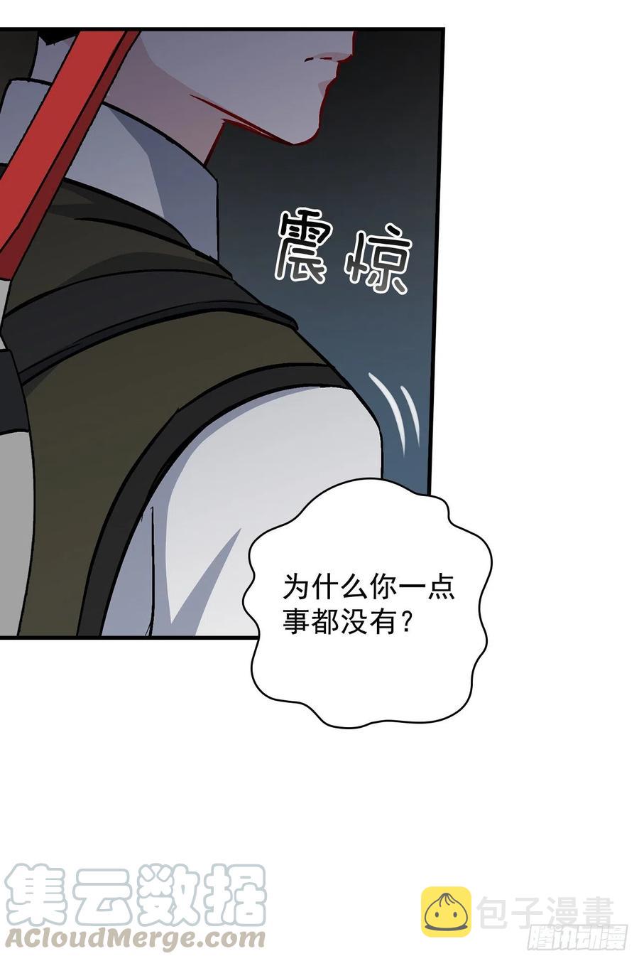 46.“七大罪恶”42