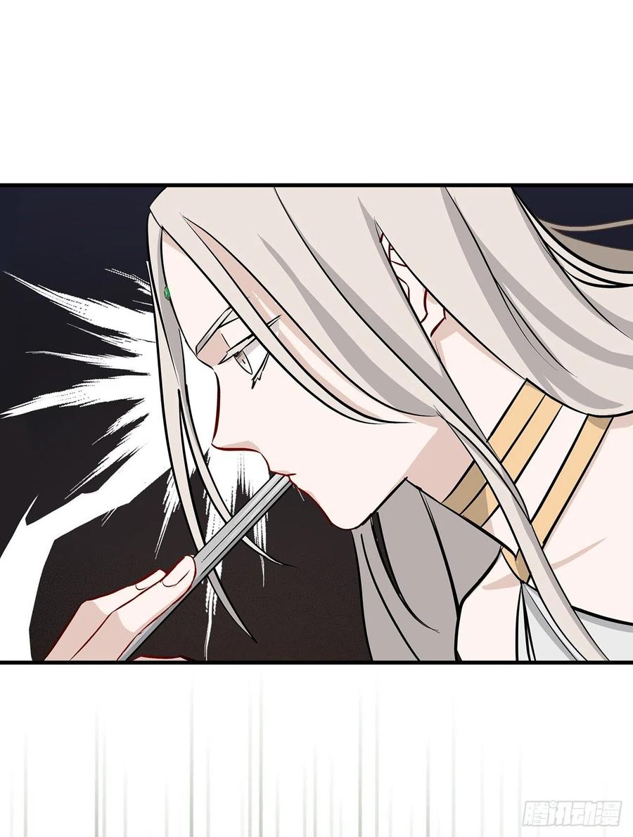 64.朱伊斯神的愤怒52