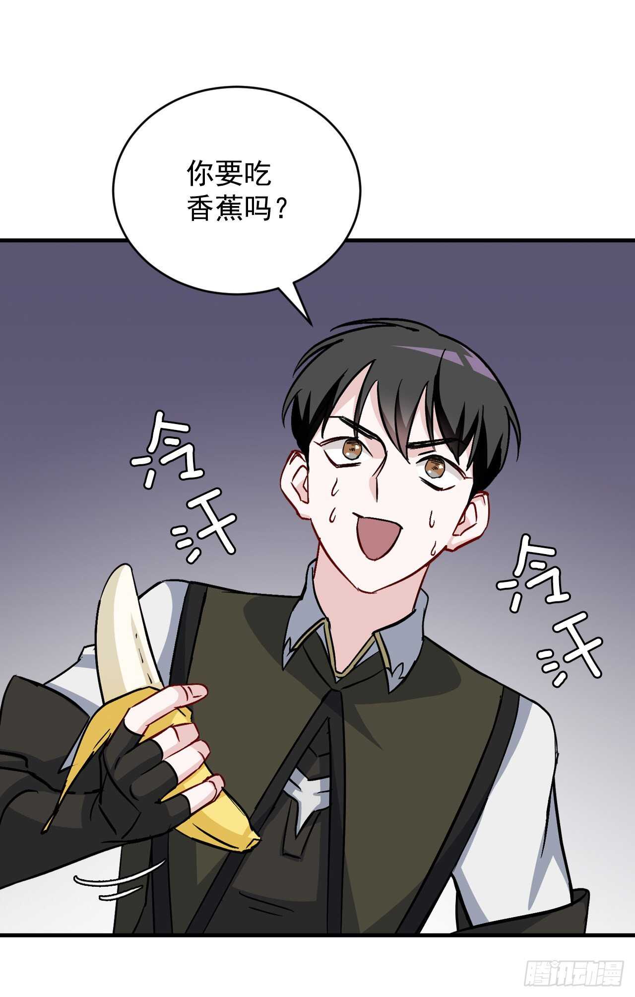 25.大赛前奏24