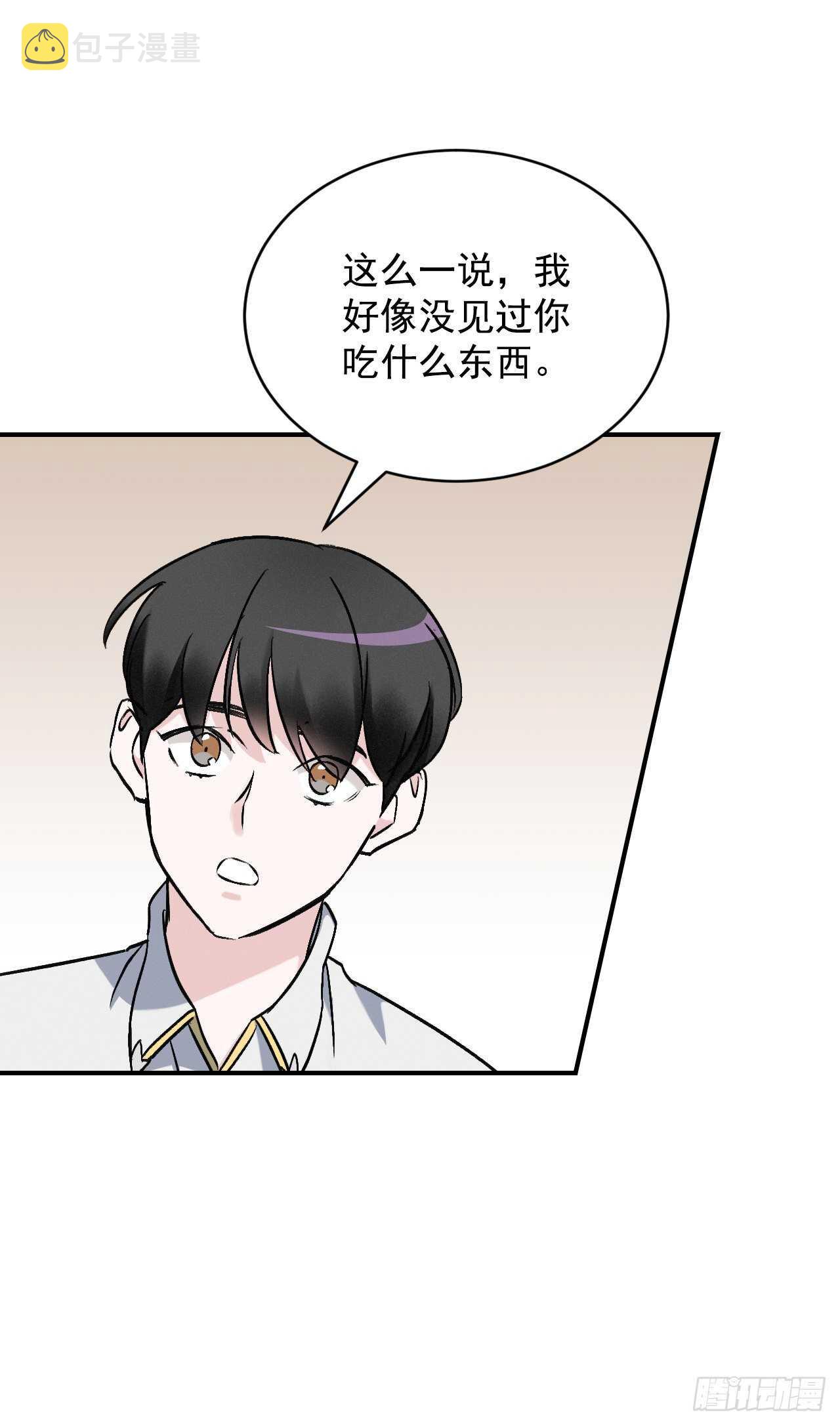 18.第一份炸猪排60