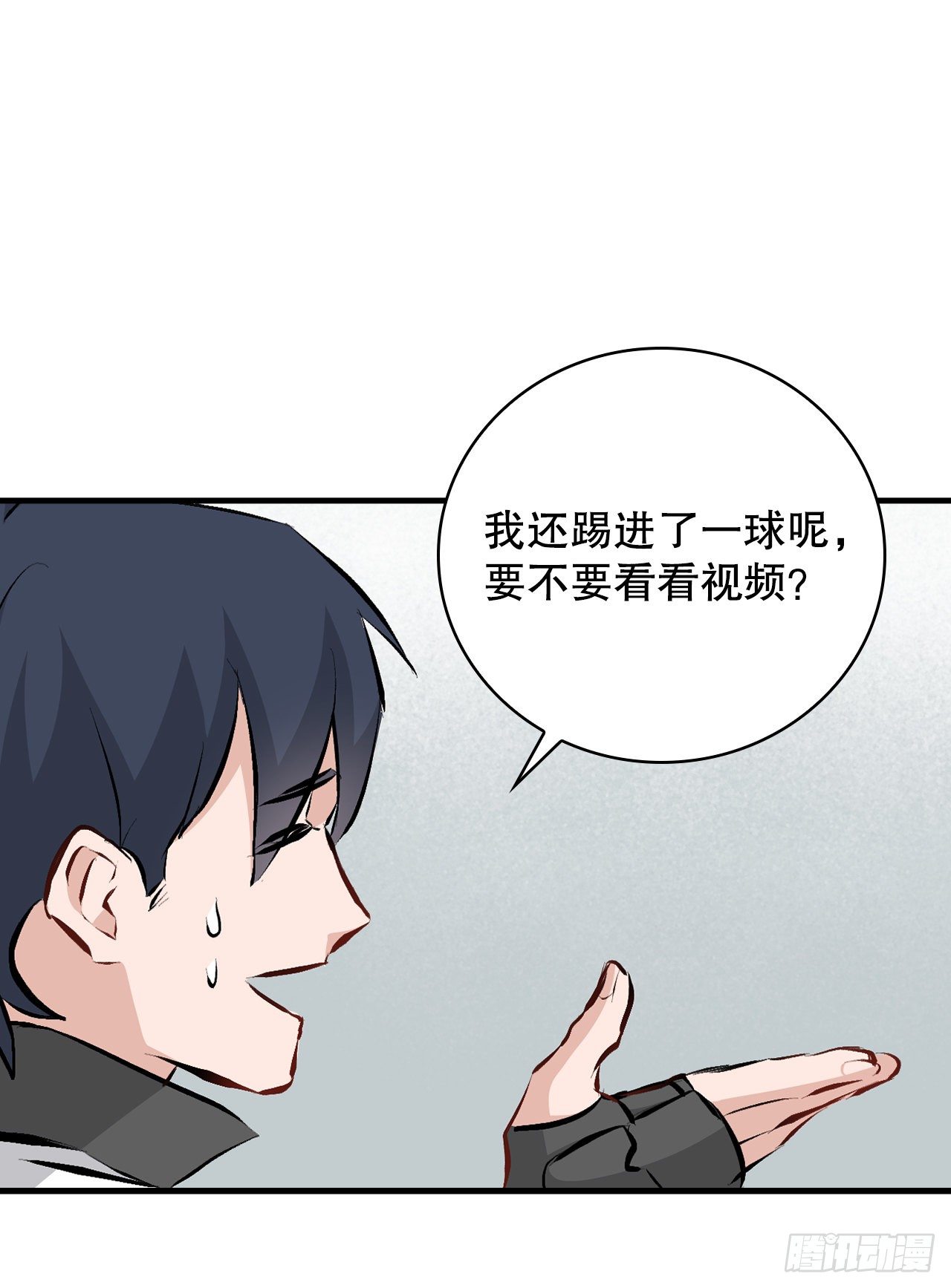 86.天谴65